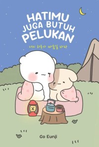 Image of HATIMU JUGA BUTUH PELUKAN