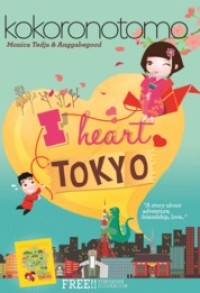 I heart Tokyo