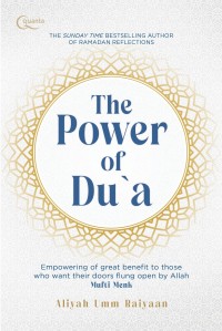 Image of The Power of Du\'a